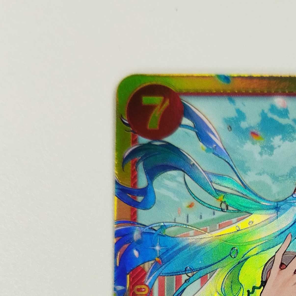 One Piece Card Game] [SEC] OP04-118 The Kingdom of Plot Nefertari Bibi Character [Condition A