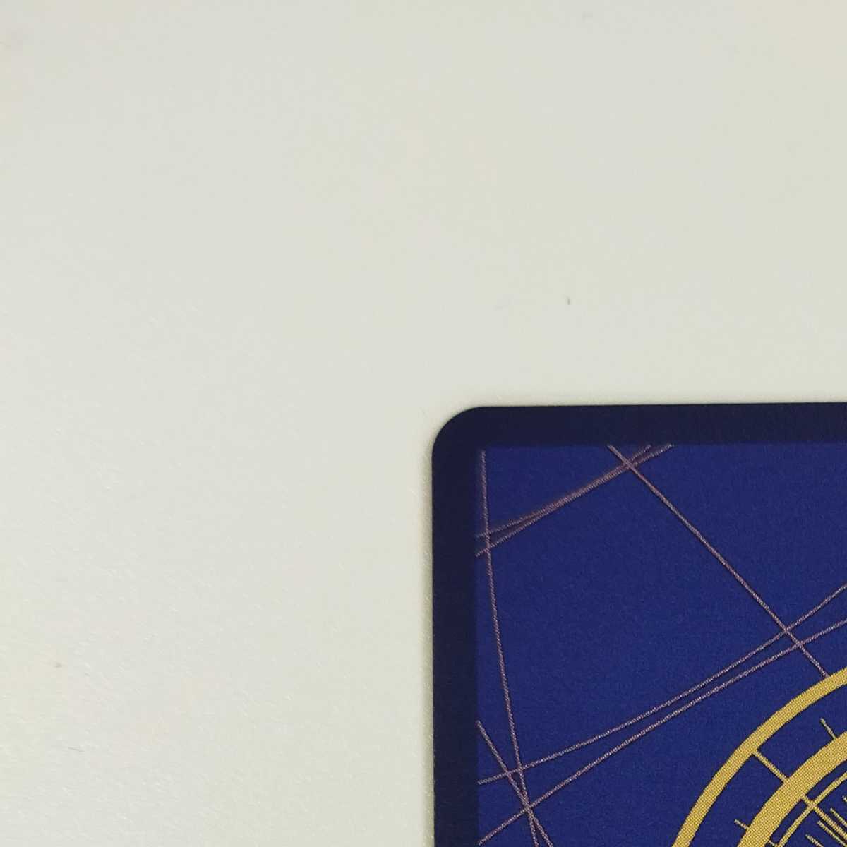 One Piece Card Game] [SEC] OP04-118 The Kingdom of Plot Nefertari Bibi Character [Condition A