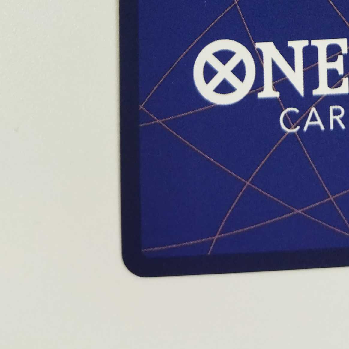 One Piece Card Game] [SEC] OP04-118 The Kingdom of Plot Nefertari Bibi Character [Condition A