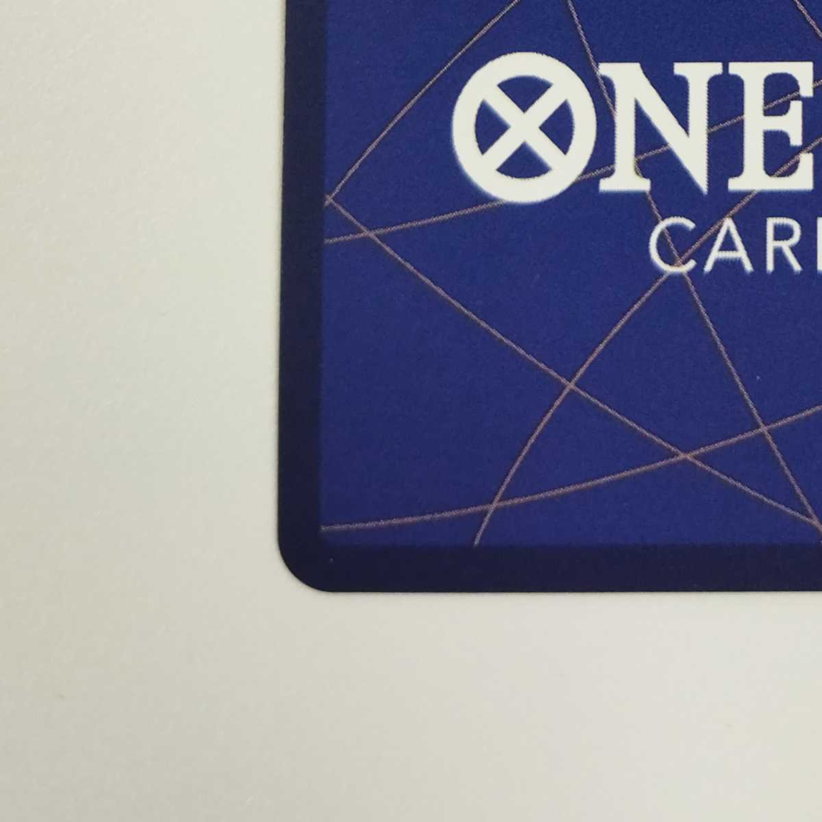 ワンピースカードゲーム】【SR】OP04-024 謀略の王国 シュガー