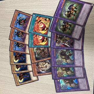 遊戯王　幻獣王キマイラセット