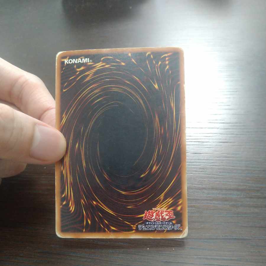 超魔導剣士-ブラック・パラディン レリーフ