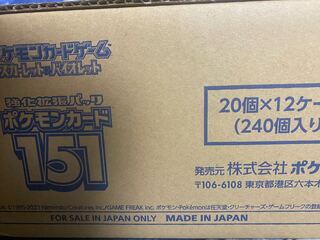 ポケモンカード　151 1カートン12box 未開封