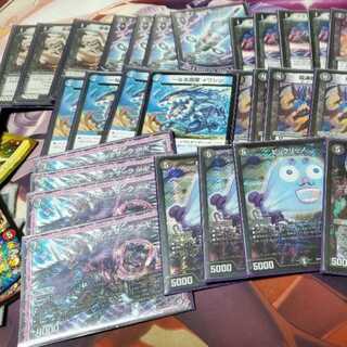 零龍ギャスカパーツ専用