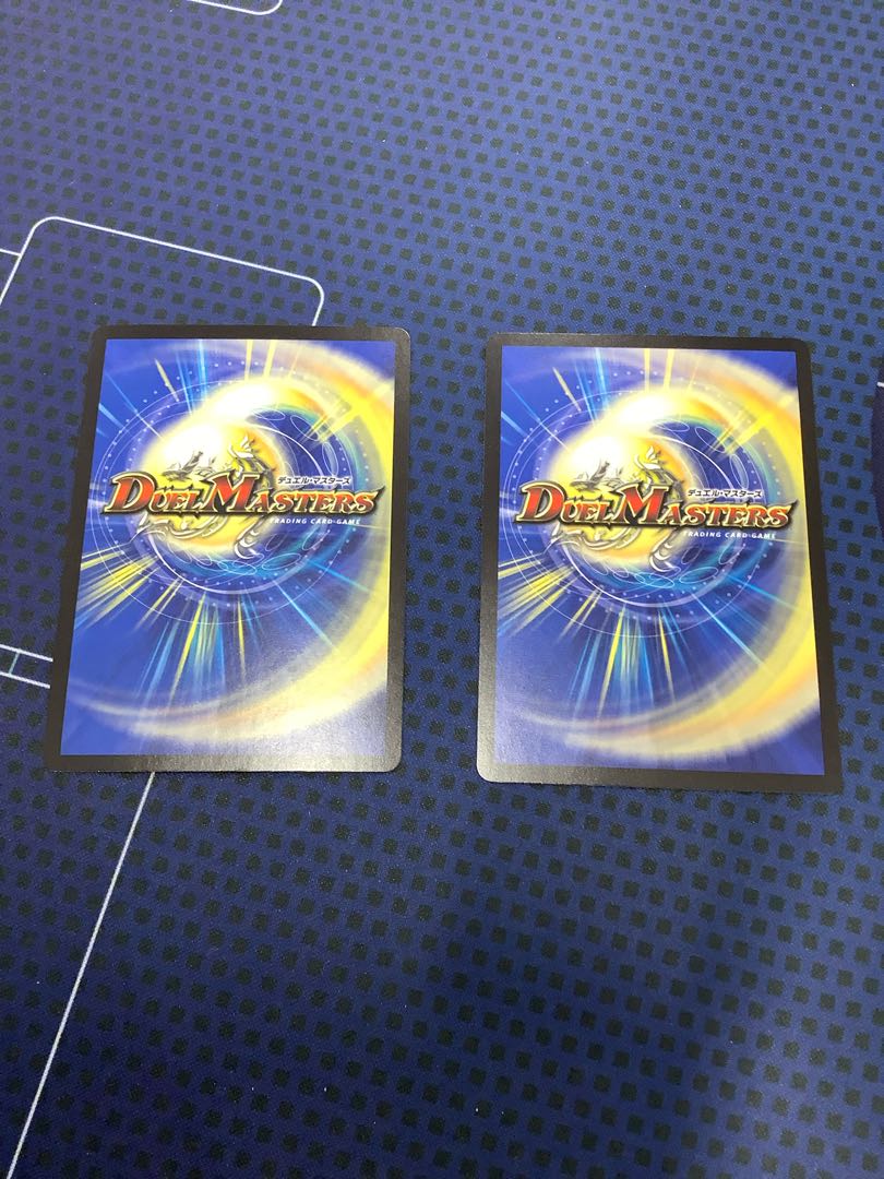 Lucifer (Copper Treasure) R-foil TF3/TF10