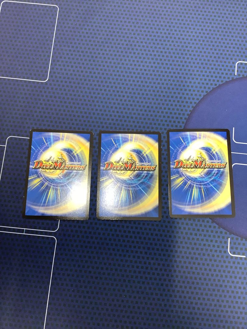 Oniga Rasetsu Jaoga 66/100