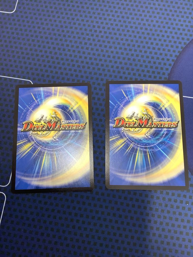 グ:ルナグーシ R 18/74