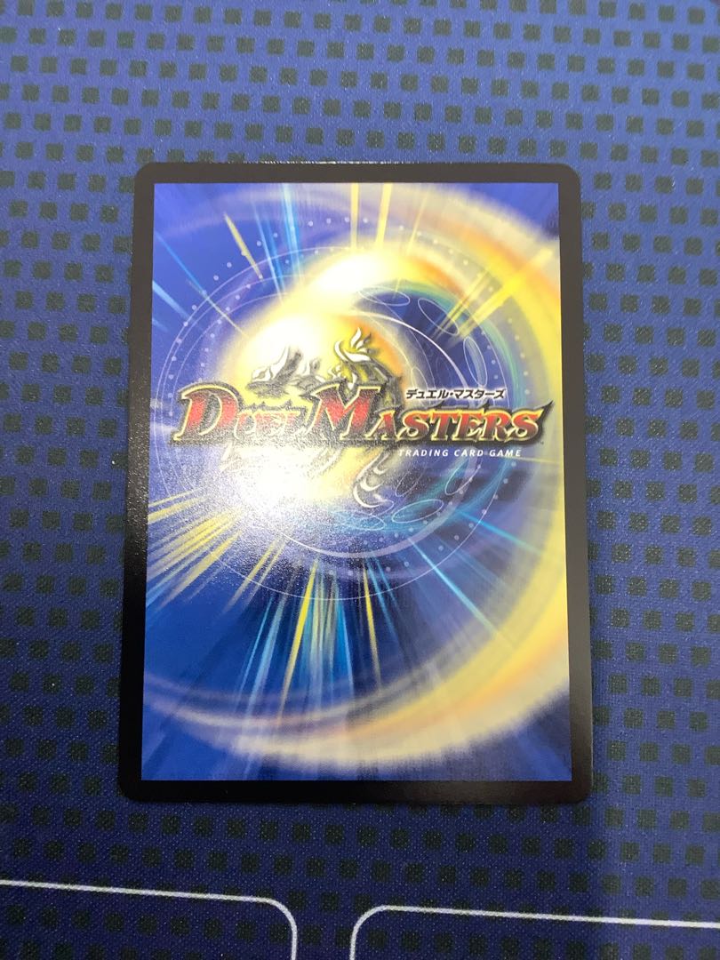 Social Manifesto II (Silver Treasure) SR TR8/TR9