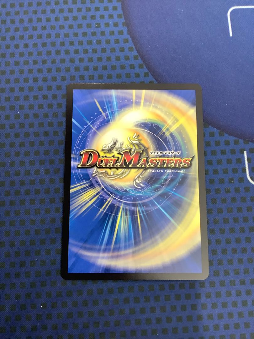 Katsuta Kirifuda & Katsu King -Story of Hot Blood- DSR 2/100