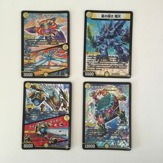 Light 4-piece set 4枚