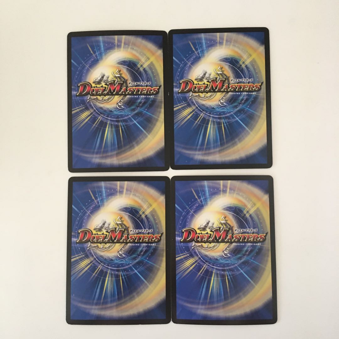 Light 4-piece set 4枚