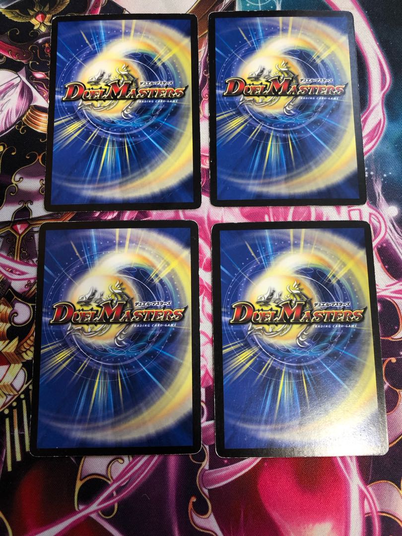 Time Changer U 26/55/Y8