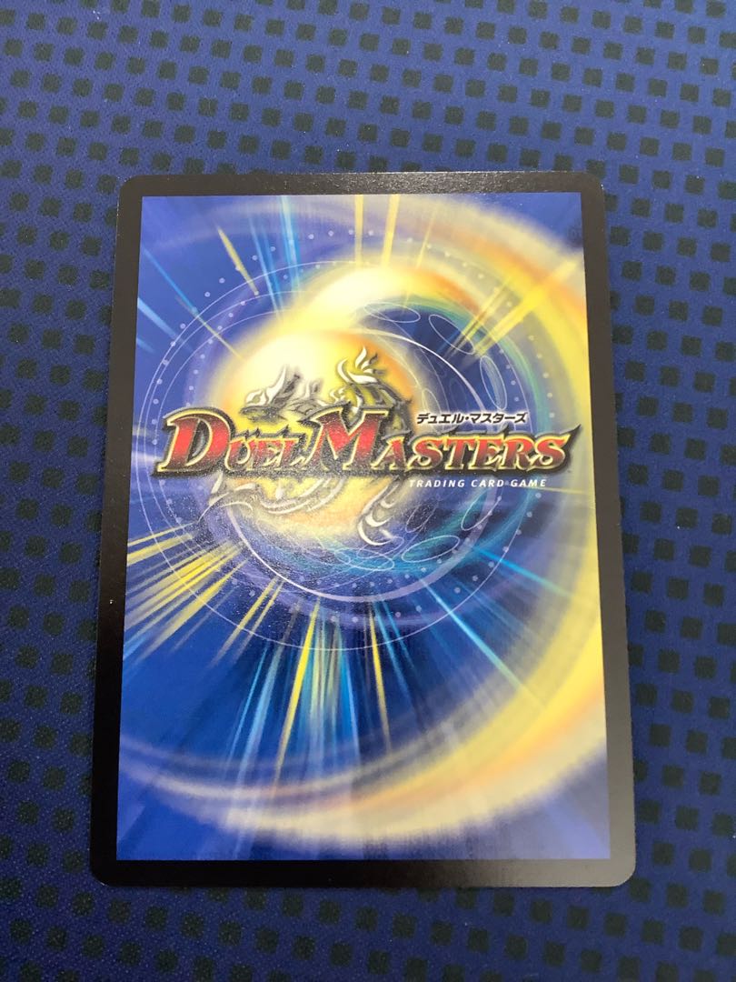 終末の監視者 ジ・ウォッチ SR 超5/超50 1枚