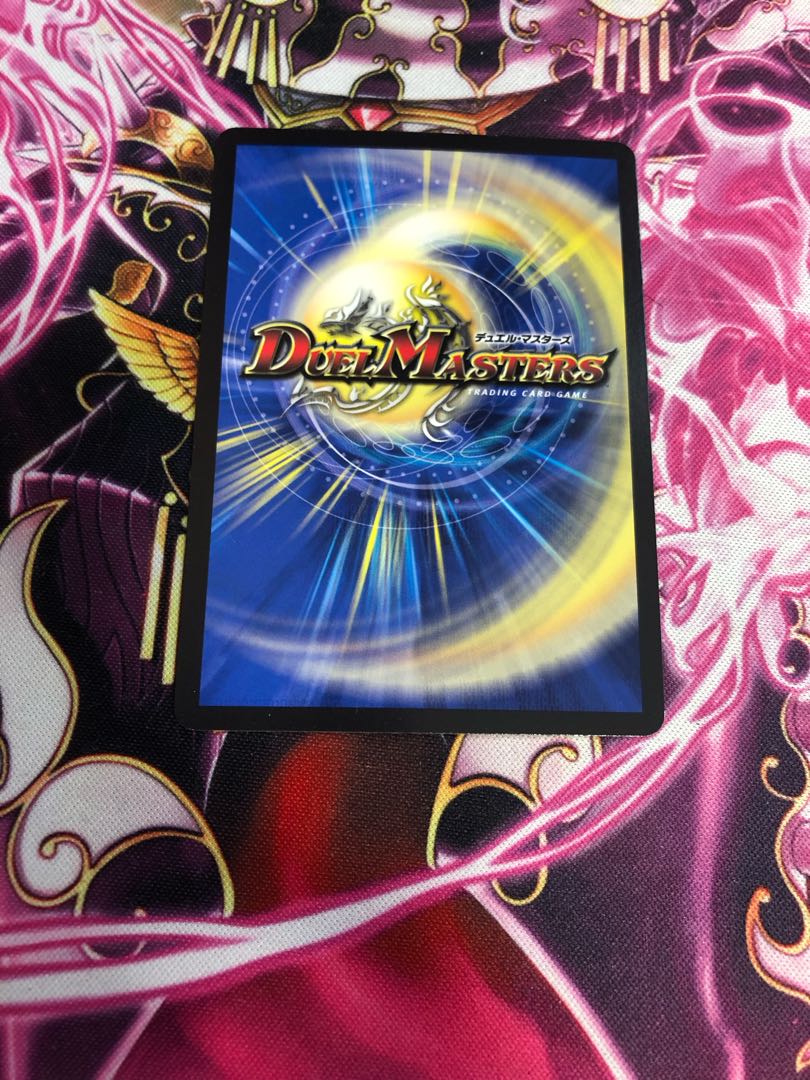 Lord Leopoldine of Ice Fang|Emergency Typhoon C 111/138