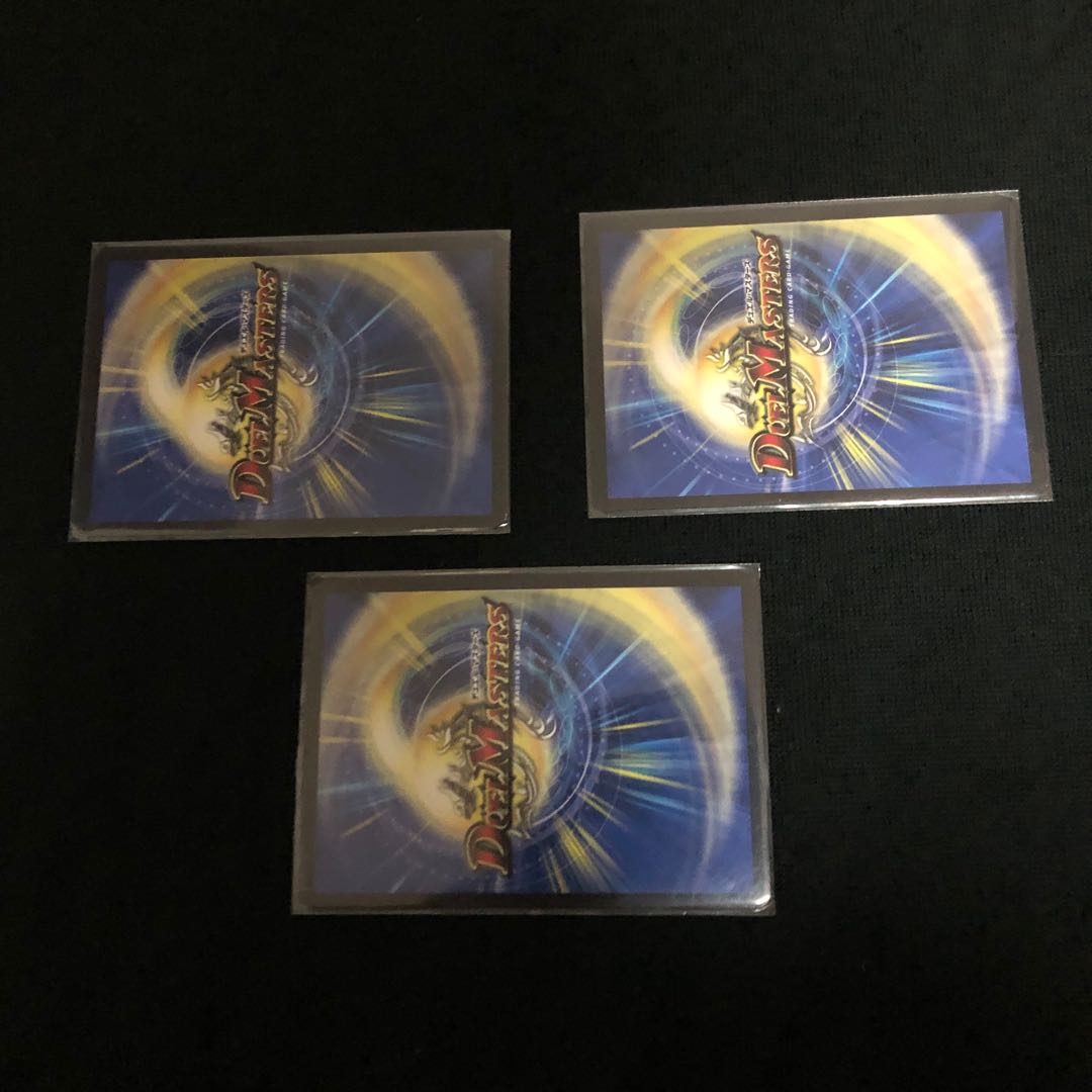 斬罪シ蔑ザンド