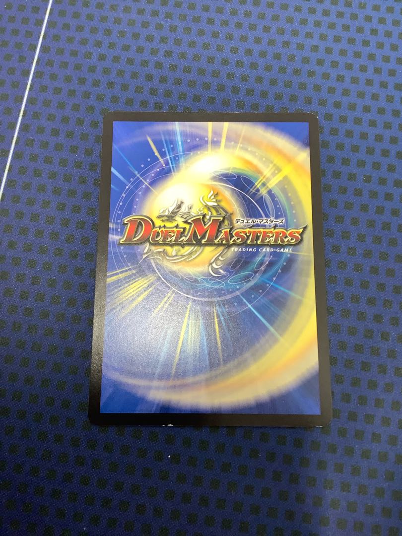 Cocco Bu Lupia R 19/74