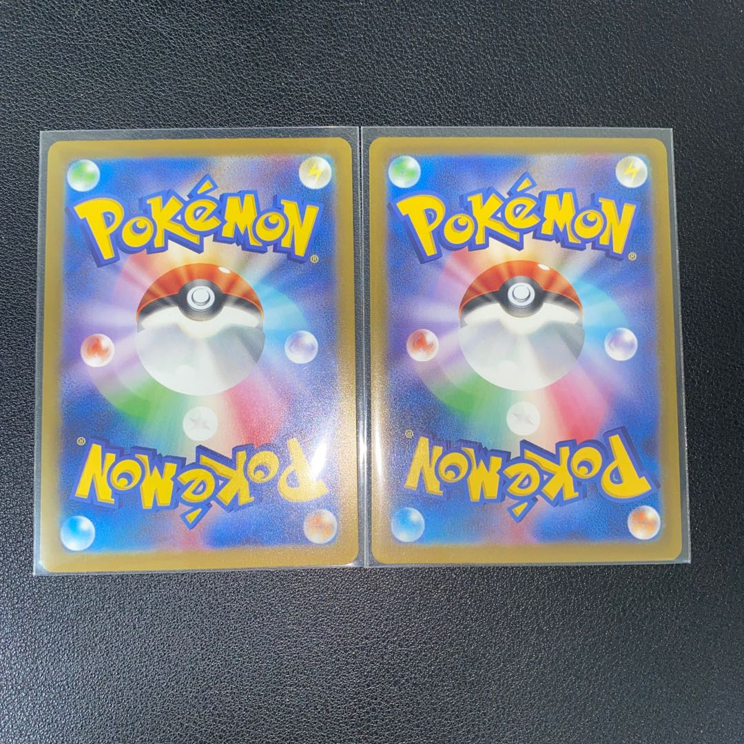 ゴローニャex RR 076/165  2枚セット 2枚