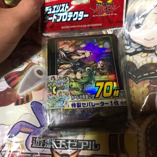 精霊使いスリーブ