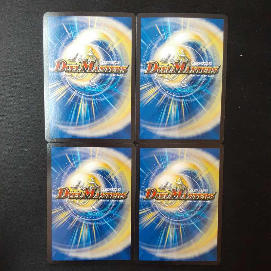 EVE-Oni MAX SR S6/S8