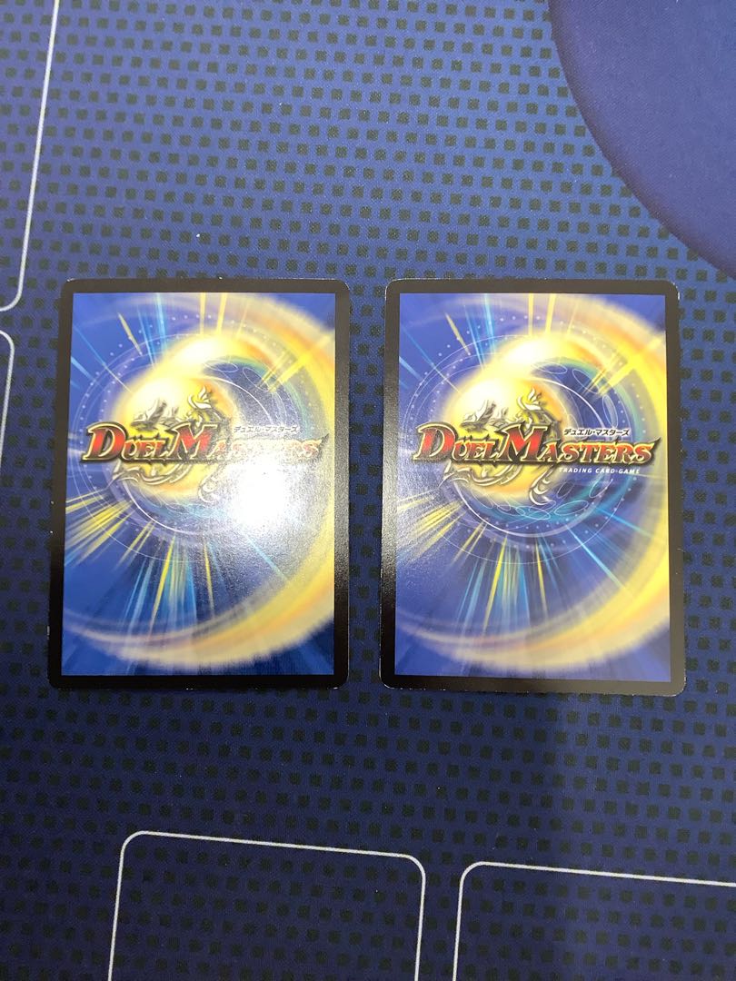 BGS8] Lord Avalard, the Heavenly Lightning Conductor｜Magic Bullet Arcadia Egg R 70/138