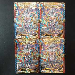 Mete wo shawaa wo orola shiataa KGM M6/M40