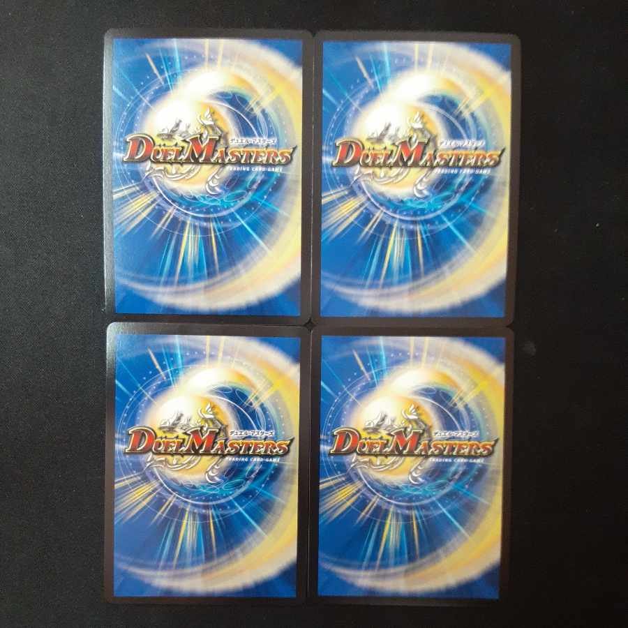 Mete wo shawaa wo orola shiataa KGM M6/M40