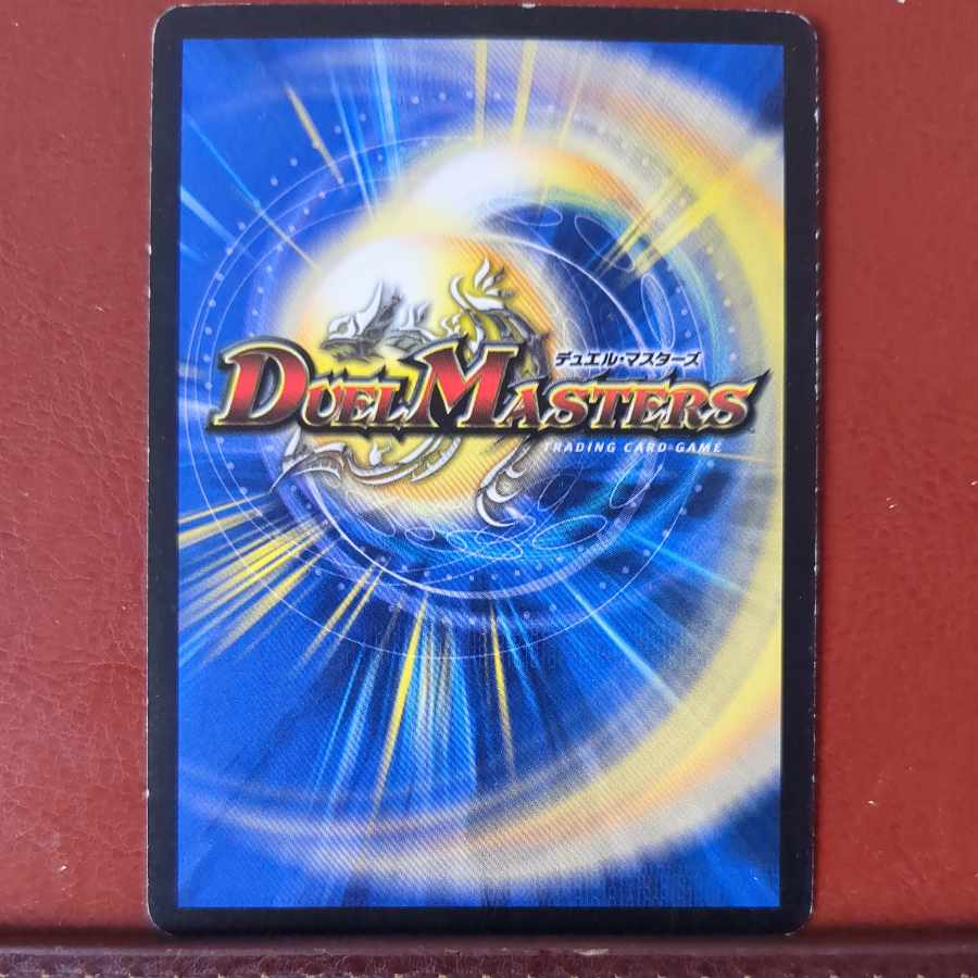 oki132セット割引 グランドクロス・斬鉄・ドラゴン(箔押し) P7/Y7