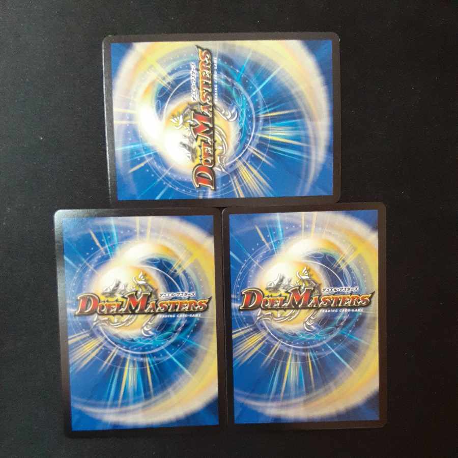 Dolan Gorgini OR OR2/OR2