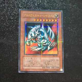 ブルーアイズ・トゥーン・ドラゴン ウルトラパラレル JP087  【木林堂】