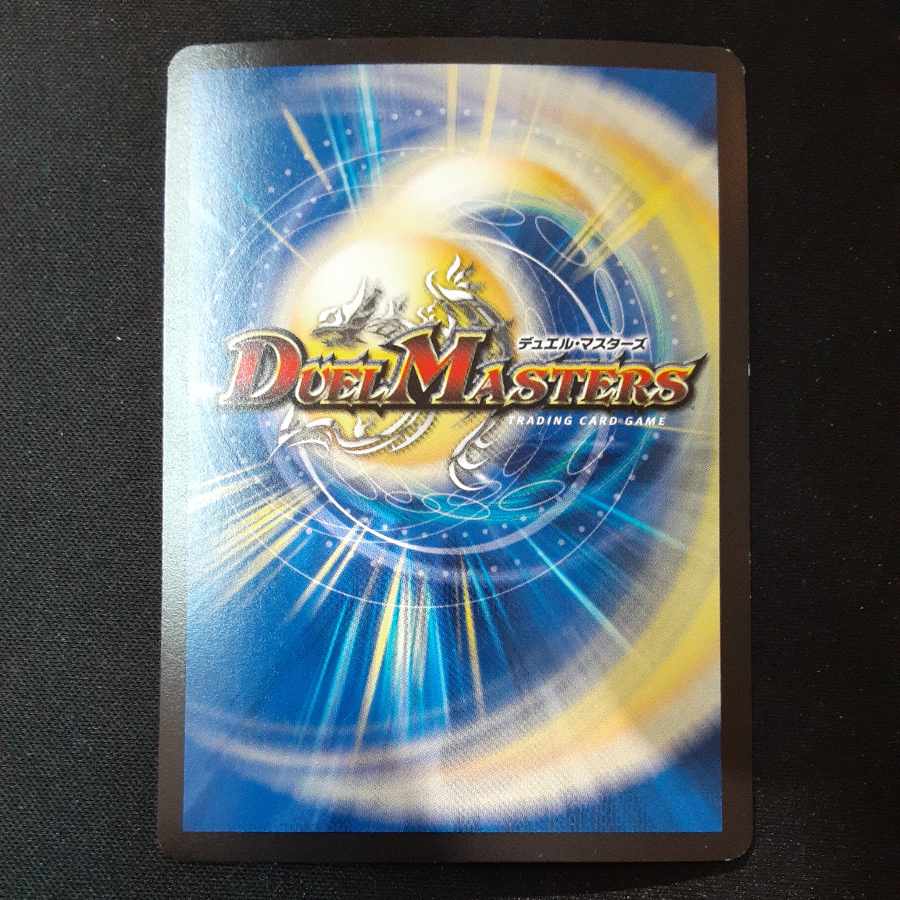 王来英雄 モモキングRX KGM KM3/KM3