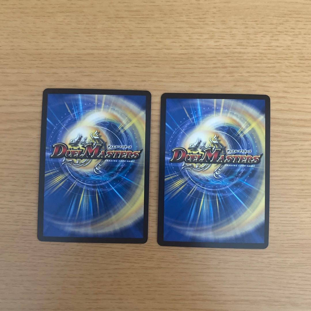 Despair, Anti-Soul and Annihilate Decision (Perfect Darkness) SR S8/S12