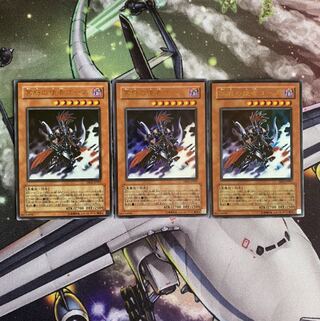 冥府の使者ゴーズ