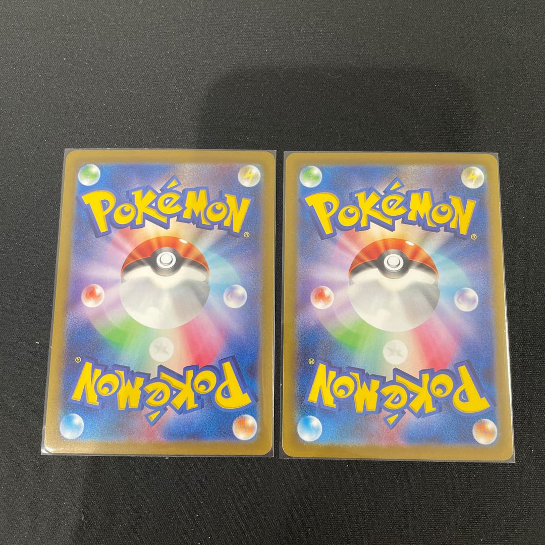 Pokémon Card Kadabra Persian Master Ball Mirror Set