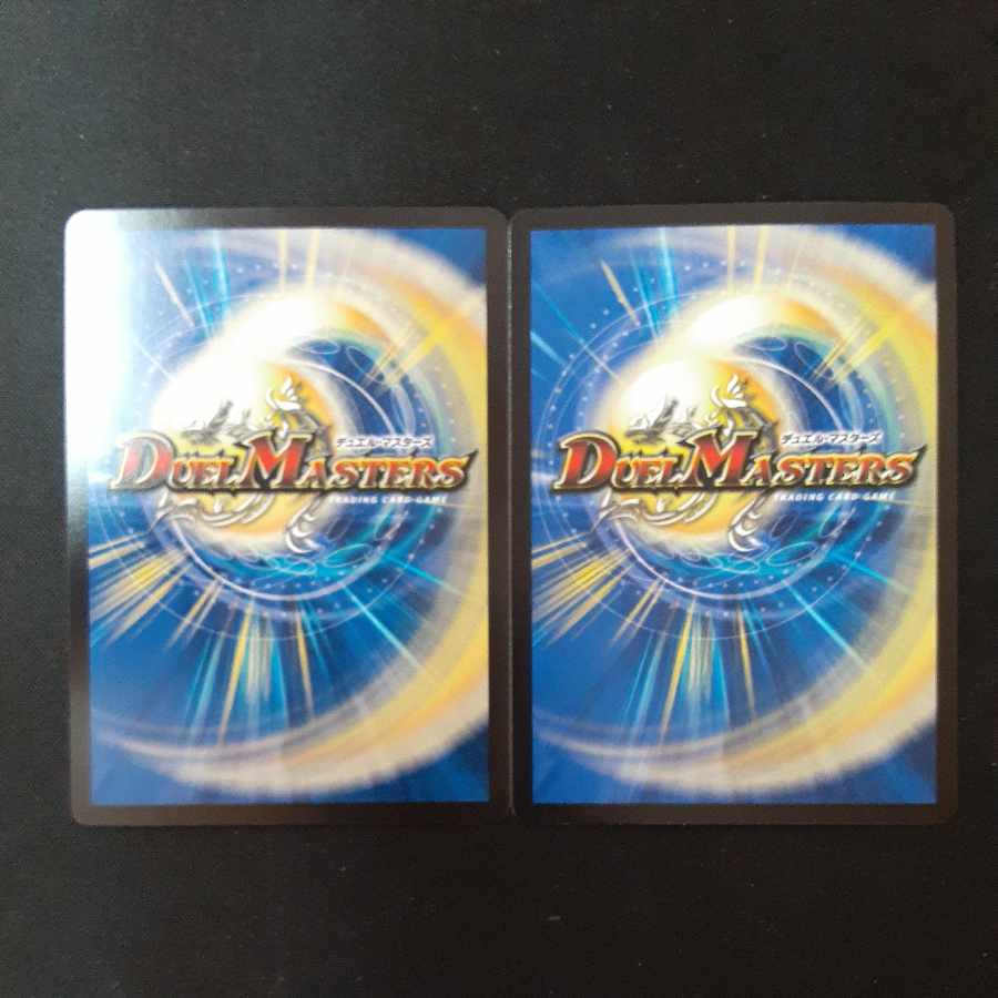 レディゴ・カリゾミダーマ(シークレットレア仕様) SR 1A/20