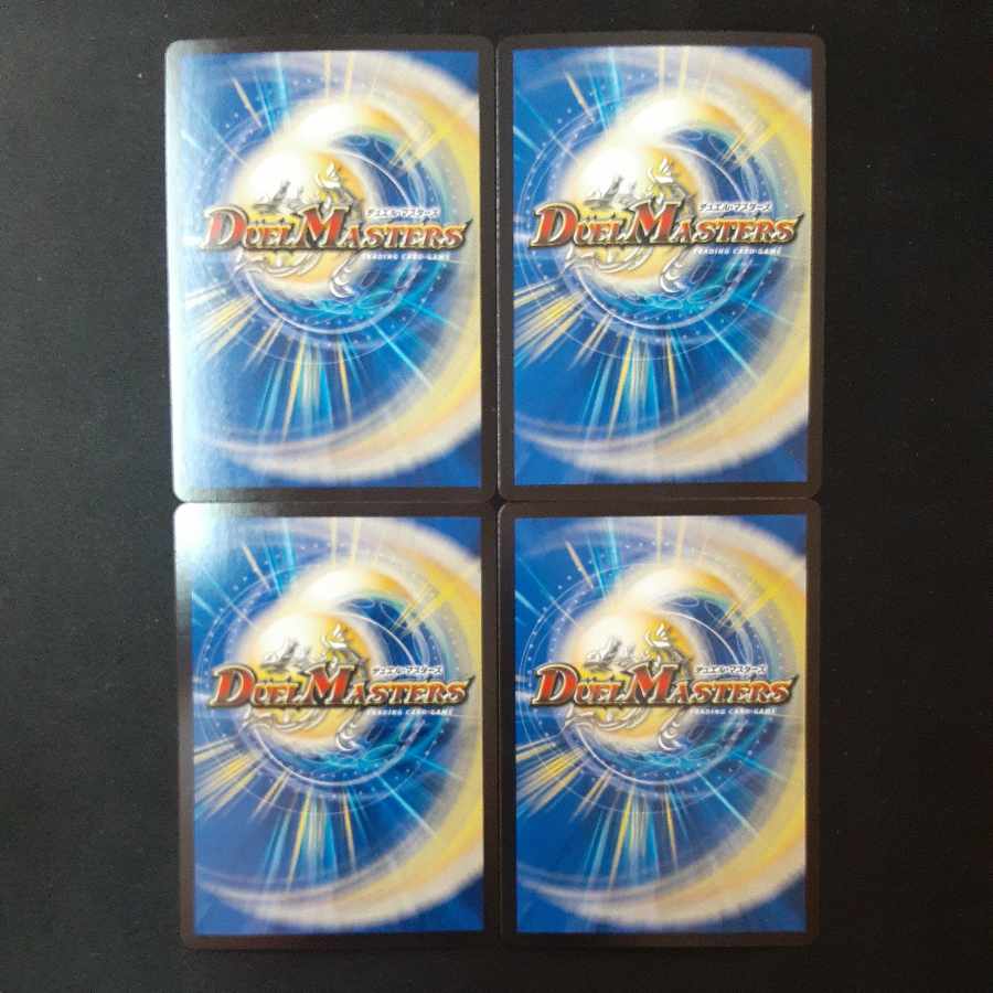 SENMETSU EVIL <SOLPHENI. Oni> VR 5/76