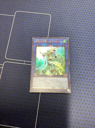 【BGS8】召命の神弓-アポロウーサ