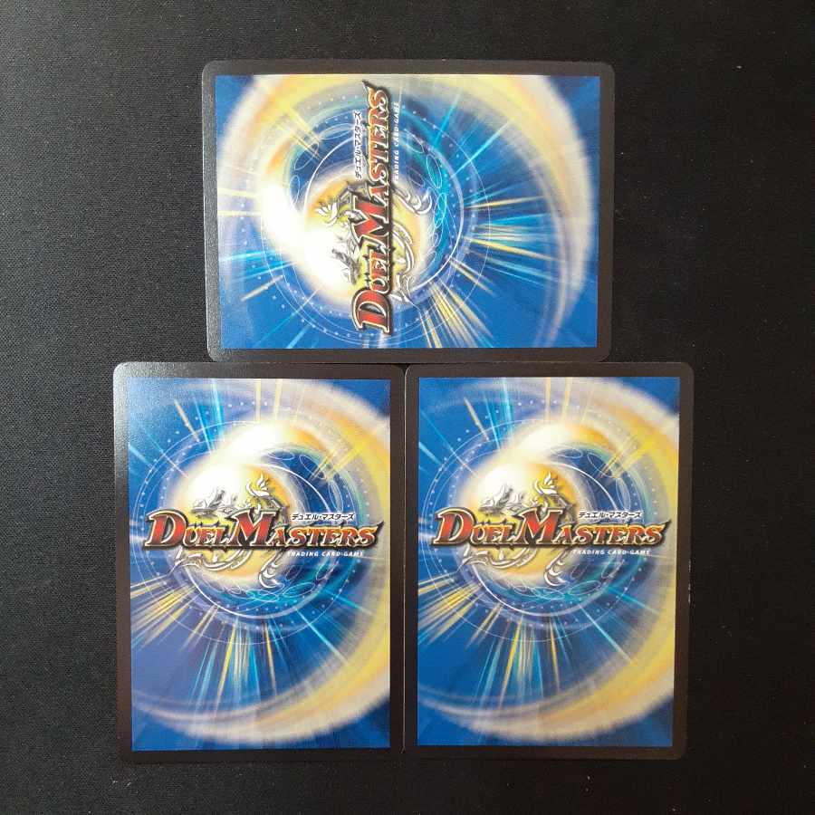 Isa Winona Terrace, Great King of the Blue Wolves, VR 25/130