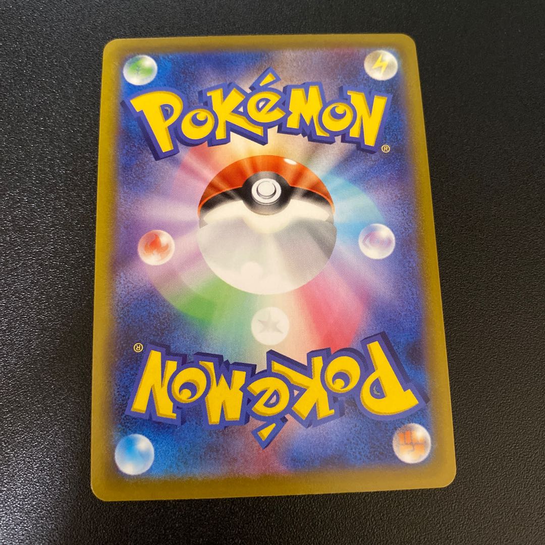 オリジンパルキアV SR 070/067