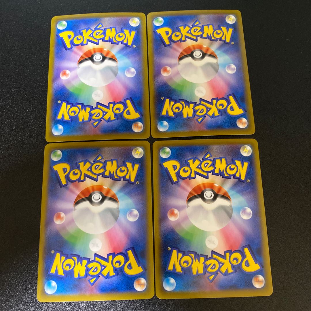 Eevee Flareon Vaporeon Jolteon CHR Set