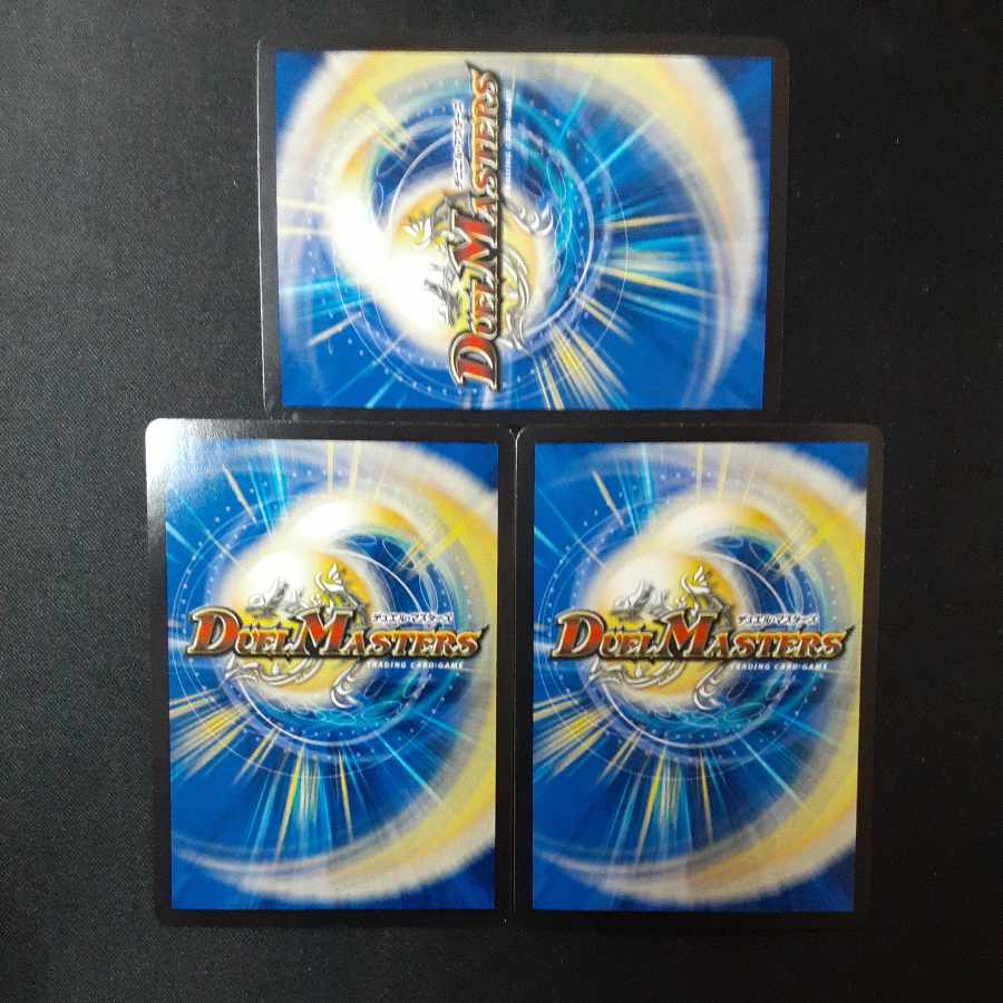 洗脳センノー(20thレア仕様) R-foil 12A/20