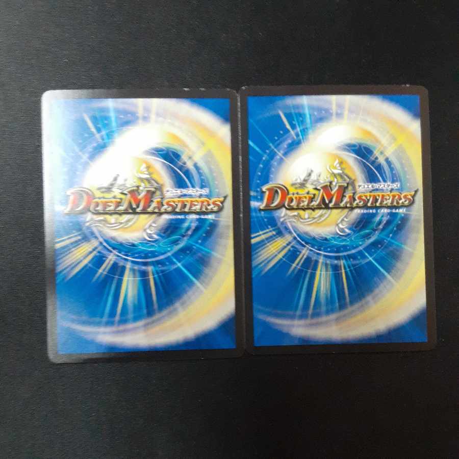 Ningyo in the starry sky U 33/76