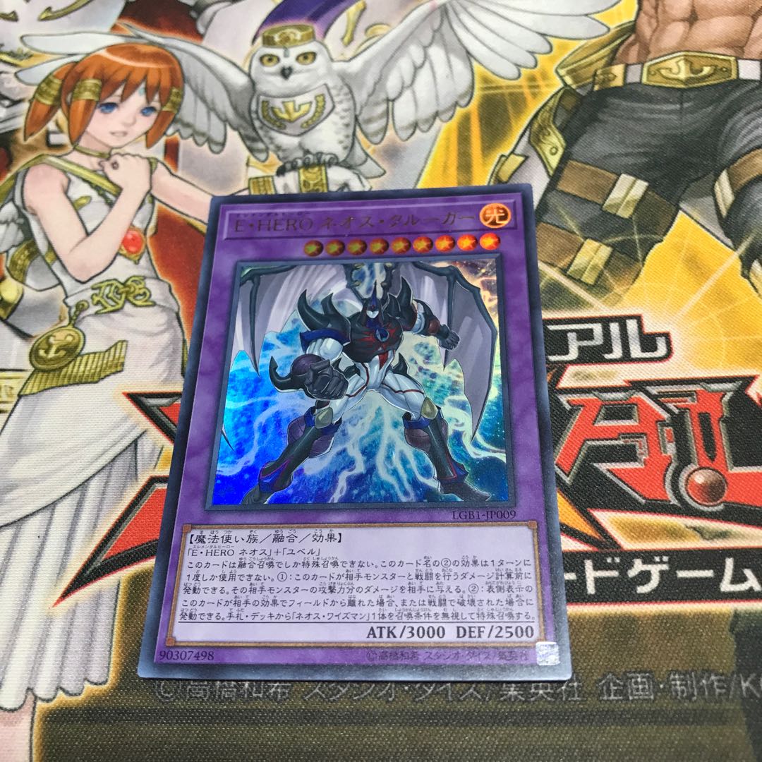 特価！【超希少！100名限定！】 ドラクエ 33rd Anniversary 特価！【超希少！100名限定！】 ドラクエ 33rd Anniversary