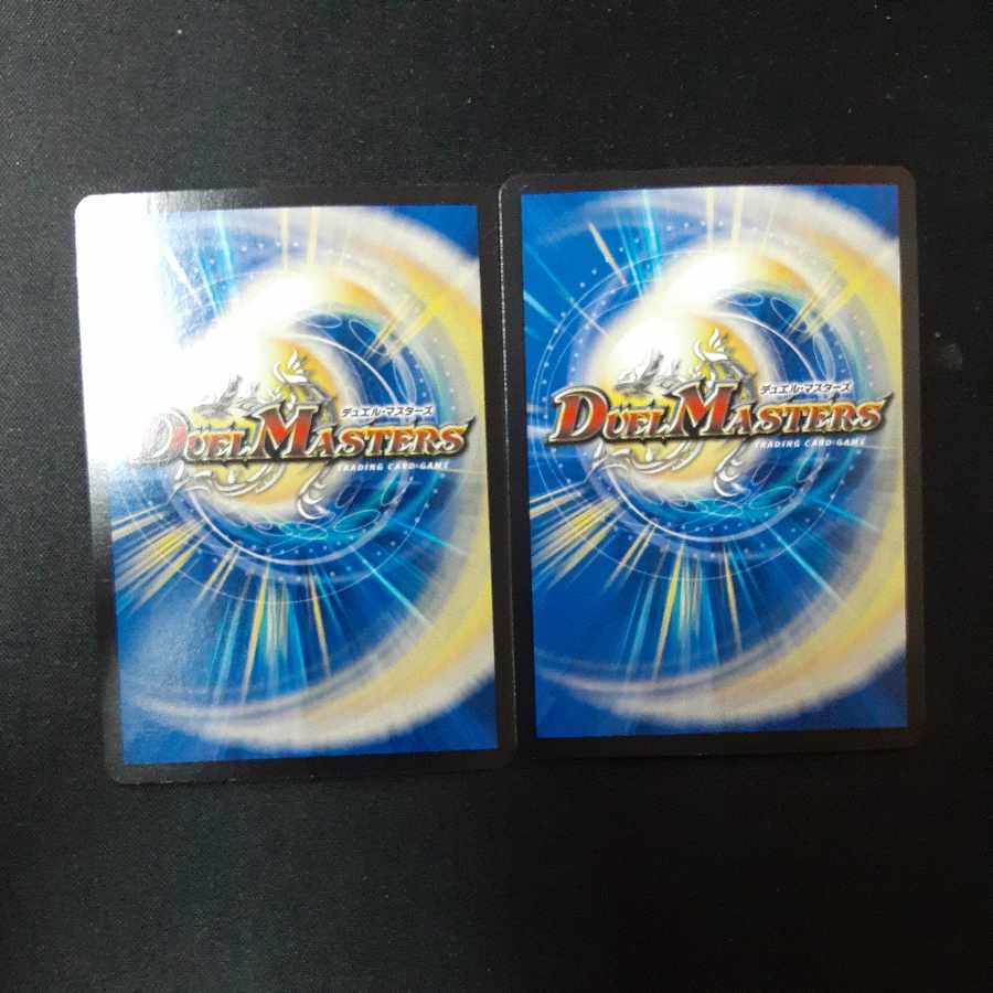 Gemm Emperor <Barom.Star> SR S3/S11