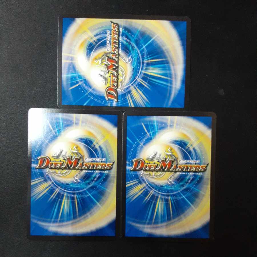 Oniga Rasetsu Jaoga 66/100