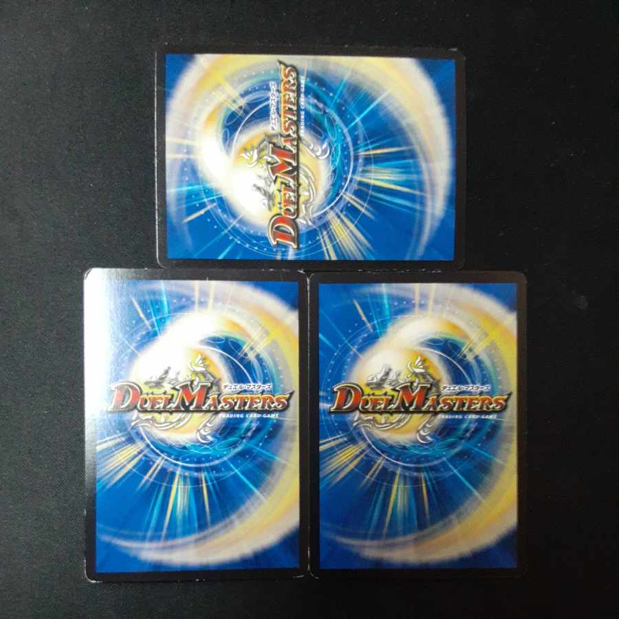 Gustave Albsar SR 20/98