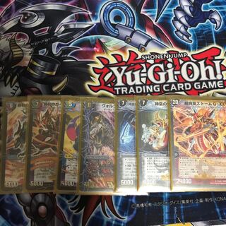 ハンデス次元セット