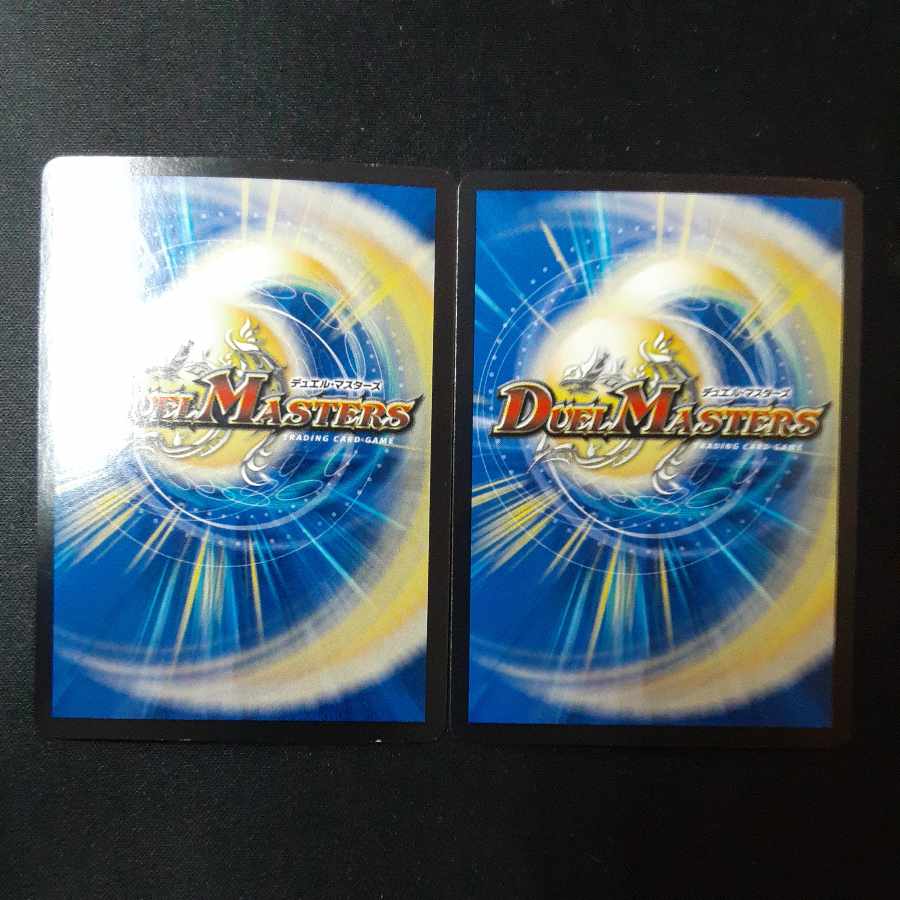 Oniga Rasetsu Jaoga 66/100