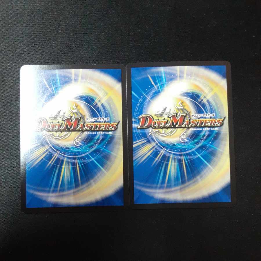 Jolly the Johnny Final SR S1/S20