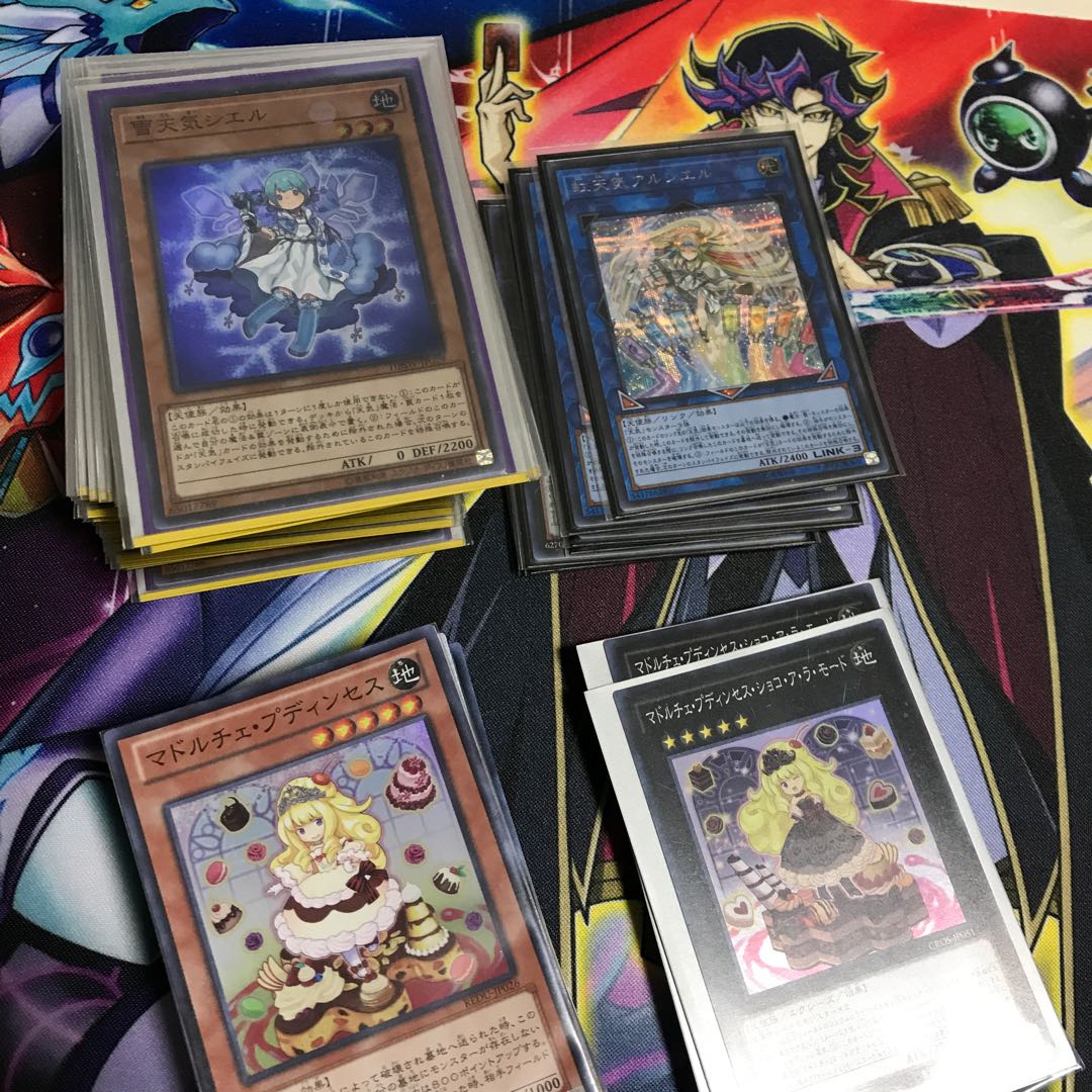 遊戯王 引退セット