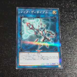 リンク・ディサイプル パラレルノーマル JPB35